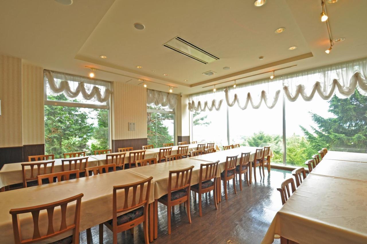 Furano Hotel Bell Hills Exteriör bild